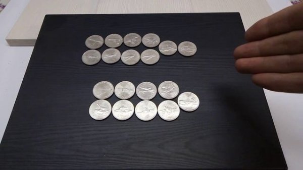 25 Рублей. Редкие. Дорогие. Монеты / 25 rubles. Rare. Expensive. Coins