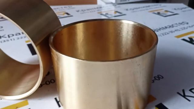 Бронзовые втулки 64-21-148 | Кран-Мастер смотреть онлайн