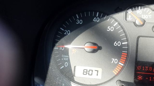 Плавают обороты на холодную... смотреть онлайн