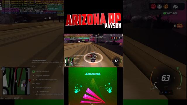 Стрим САМАЯ БОЛЬШАЯ СЕМЬЯ 