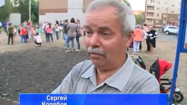В Ярославле отпраздновали финал благоустройства двора на Фрунзе смотреть онлайн