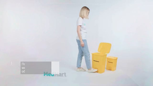 Обзор баков для отходов 15 л. и 25л. с крышкой и педалью. Желтый / Серый.