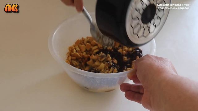 Сладкая колбаса к чаю! Классический рецепт смотреть онлайн