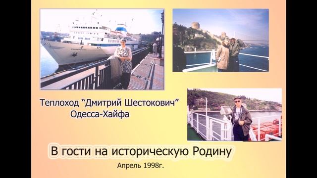 Юбилей 80 смотреть онлайн