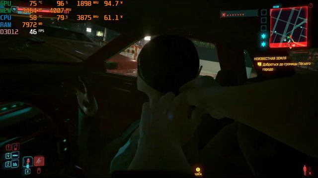 Ryzen 2600x GTX 1060 6gb Cyberpunk 2077 смотреть онлайн