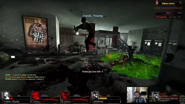 SyncZone 8x8 [#66] смотреть онлайн