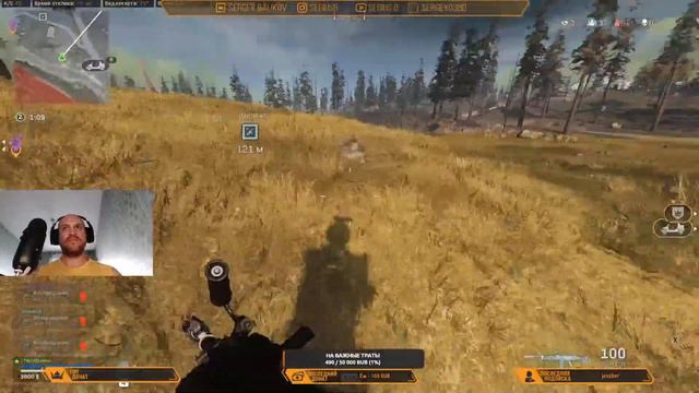 Call of Duty: Modern Warfare🔴Берем Топы тут🔴Всем добра🔷Учусь играть смотреть онлайн