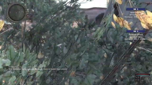 Сталкер Global war alfa 0.1 обзор 2022| Глобал вар замена Великой Войне? смотреть онлайн