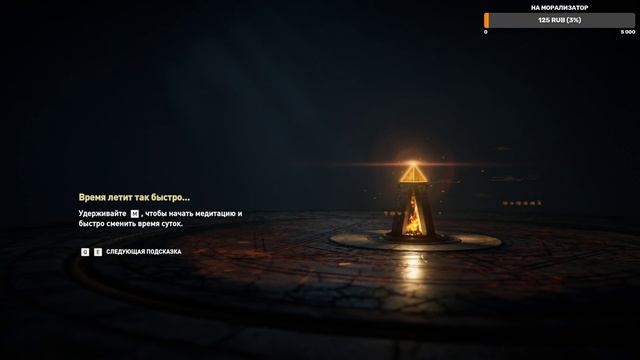 Assassins Creed Odyssey ЧАСТЬ 2 смотреть онлайн