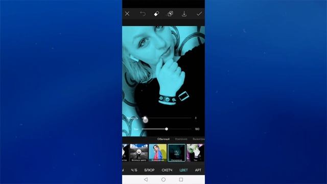 Что означает синяя аватарка с девушкой? смотреть онлайн