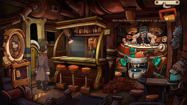 Депония - Сезон 1 - Серия 8 - Рецепт кофе. Ингредиенты. смотреть онлайн