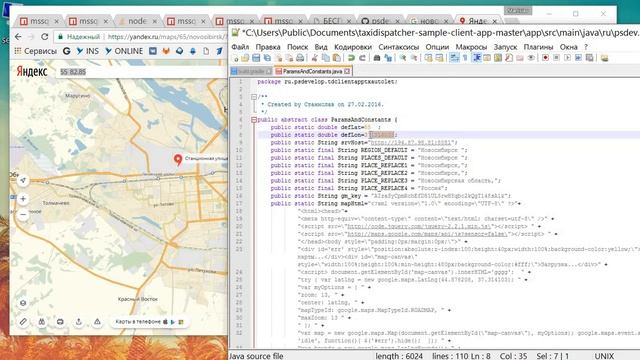 21Часть Пример установки на выделенный сервер по RDP видео8 создание клиентского приложения смотреть онлайн