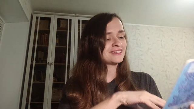 Детские книги из моего детства смотреть онлайн