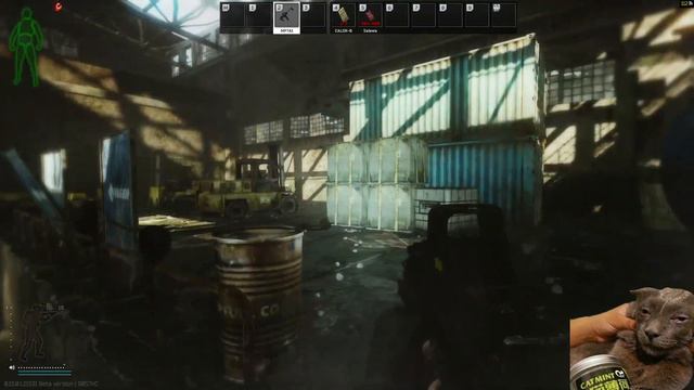 Не даю людям лутать гофрированный шланг смотреть онлайн