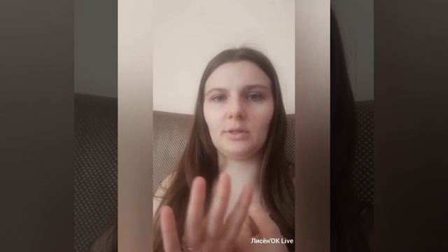 И снова "50 оттенков..." Обзор книги Э.Л. Джеймс "Мистер" смотреть онлайн