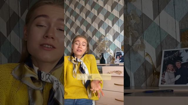 Любовь живёт три года? #психология смотреть онлайн