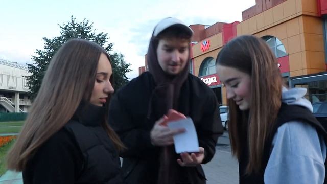 РЕАКЦИЯ ДЕВУШЕК НА ФОТО СТРИМЕРОВ В 2023 // ДЕВУШКИ ОЦЕНИВАЮТ БРАТИШКИН, КОРЕШ, ЭКСАИЛ и др.