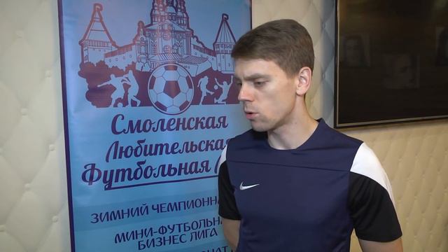 Интервью. АЛЕКСЕЙ РЕДЖЕПОВ ("СКА-2", чемпион 6 лиги сезона осень 6х6-2019) смотреть онлайн