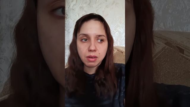 Озарение при прочтении книги "Куда приводят мечты" смотреть онлайн