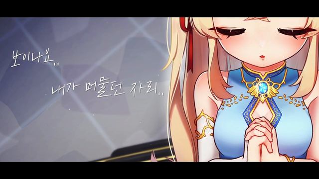 【 박또롱 】 Sweet Dreams, My Dear смотреть онлайн