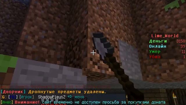 Играем в Minecraft#3 - новые лица смотреть онлайн