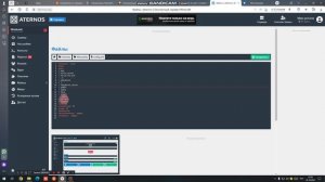 Как удалить блокировщик рекламы с атерноса! РАБОТАЕТ!