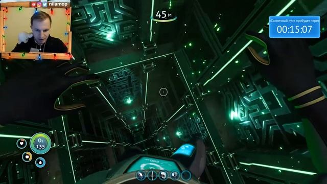 №1254: Надежда на спасение провалена - Сабнатика(Subnautica) #7 смотреть онлайн