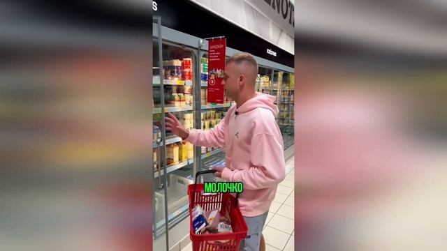 Даже маленькие поступки доброты могут изменить мир??❤️ смотреть онлайн