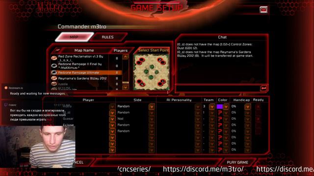 [PC] CnC3: Kane´s Wrath — Congregation 14.10.2018 by CnCSeries смотреть онлайн