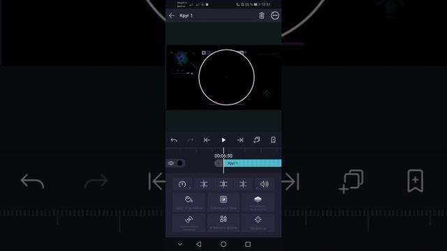 Туториал:как сделать зум (zoom) в alight motion смотреть онлайн