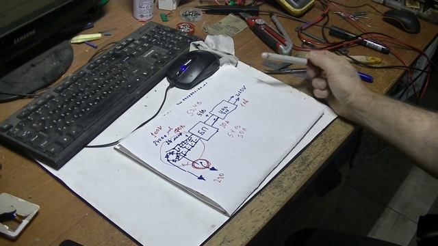 Генератор реактивной энергии смотреть онлайн