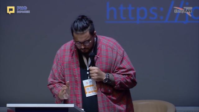 1.5. Роман Кумар Виас