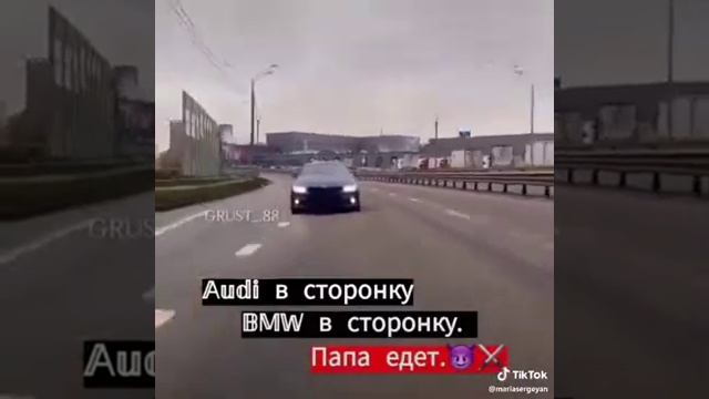 Вот что значит Мерседес смотреть онлайн