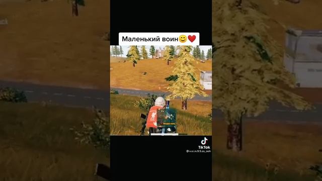 ищу игрока номер 2 мальчика пожалуйста кто его знает напишите всех люблю 💍 смотреть онлайн