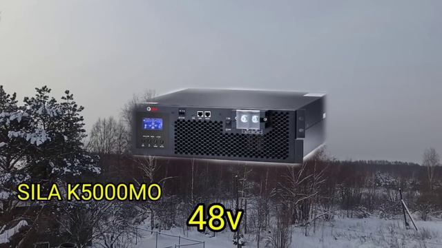 Солнечная Электростанция! Отличия Гибридных Инверторов смотреть онлайн