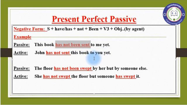 English Basic Grammar: ការប្រើប្រាស់ Present Perfect Passive ក្នុងភាសាអង់គ្លេស смотреть онлайн