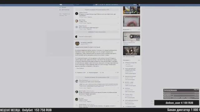 ITPEDIA ПРОДАЛСЯ ACTIVISON И СЛУШАЕТ LANA DEL RAY (JOLYGOLF) смотреть онлайн