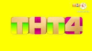 ТНТ6 Новый канал