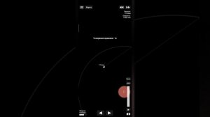 Полёт на Фобос - Гайд | Spaceflight Simulator