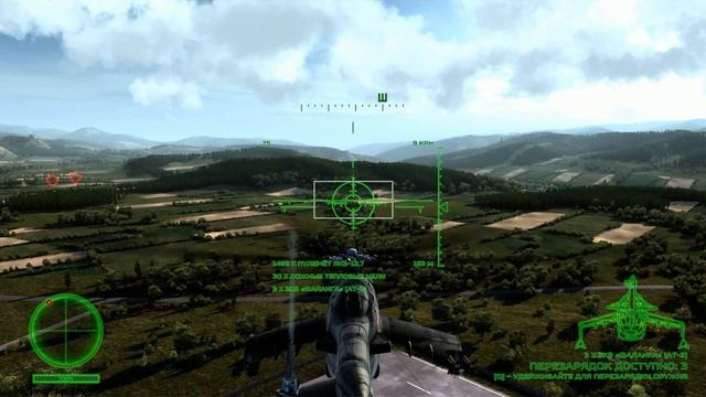 05 Air Missions HIND Тренировка ракеты MCLOS смотреть онлайн
