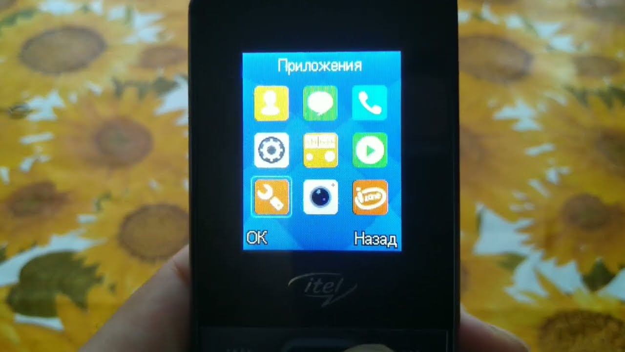 Обзор телефона Itel it2160 смотреть онлайн