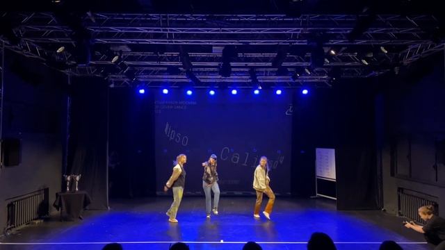 MDKM KPD K3 «Открытый кубок Москвы по k-pop cover dance» | Calipso смотреть онлайн