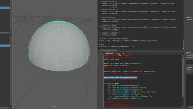Maya tool development overview смотреть онлайн