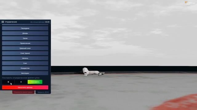 EXTERNAL REDUX | РЕДУКС ГТА 5 РП | РЕДУКС ДЛЯ ТУЛЕВА смотреть онлайн