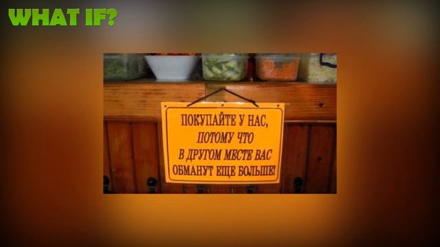 Как нас каждый день дурят на кассах в супермаркетах смотреть онлайн