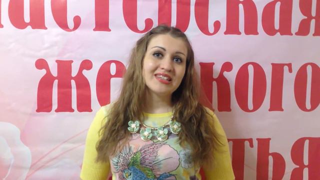 "Страх создавать отношения." Вопрос-ответ от Анны Панкиной смотреть онлайн