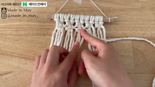 DIY Macrame Square Coaster 마크라메 사각 코스터_[360p].mp4 смотреть онлайн