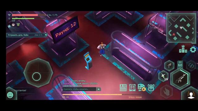 Cyberika: БОЙЦОВСКИЙ КЛУБ 5/18 смотреть онлайн