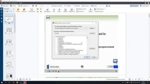Как скопировать текст с PDF или картинки (с редактированием)