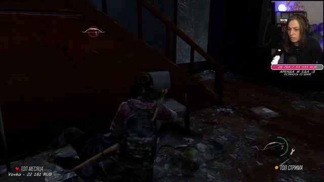 Прохождение The Last of Us: Left Behind • Оставшиеся позади #2 смотреть онлайн